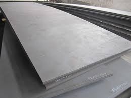 A204 Grade C Pressure Vessel Boiler Steel best A204 Grade C Pressure Vessel Boiler Steel best
