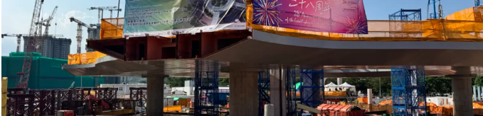 S960 high-strength steel S960 high-strength steel