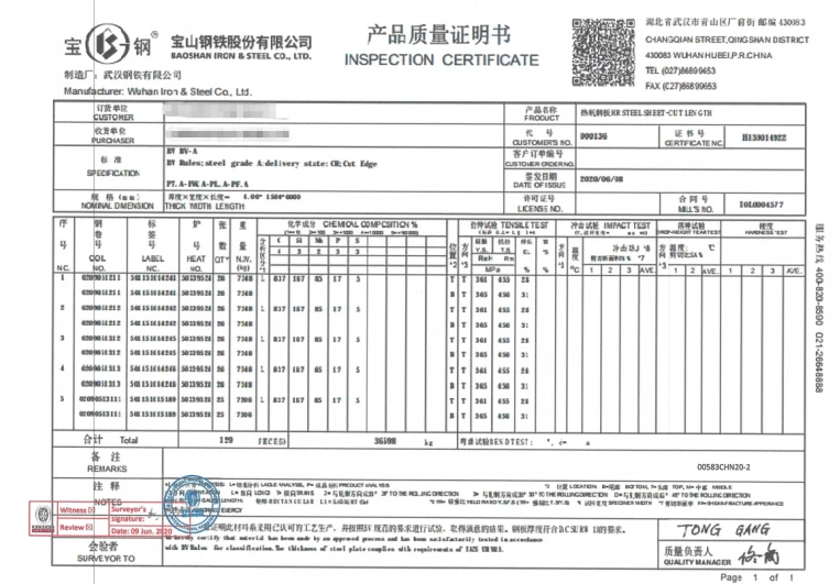 product-763-531 product-763-531