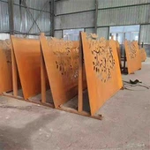 A709 Stupeň HPS 70W Corten Material